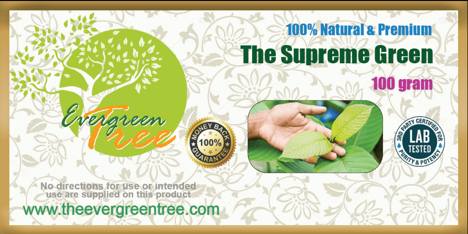 supreme kratom, The Supreme Kratom Powder 2.8-3.2%, Buy Kratom Online - the evergreen tree |
